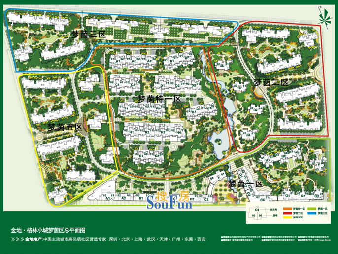 金地格林小城最新动态深度剖析