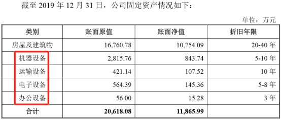 云南泛亚事件最新消息全面解读