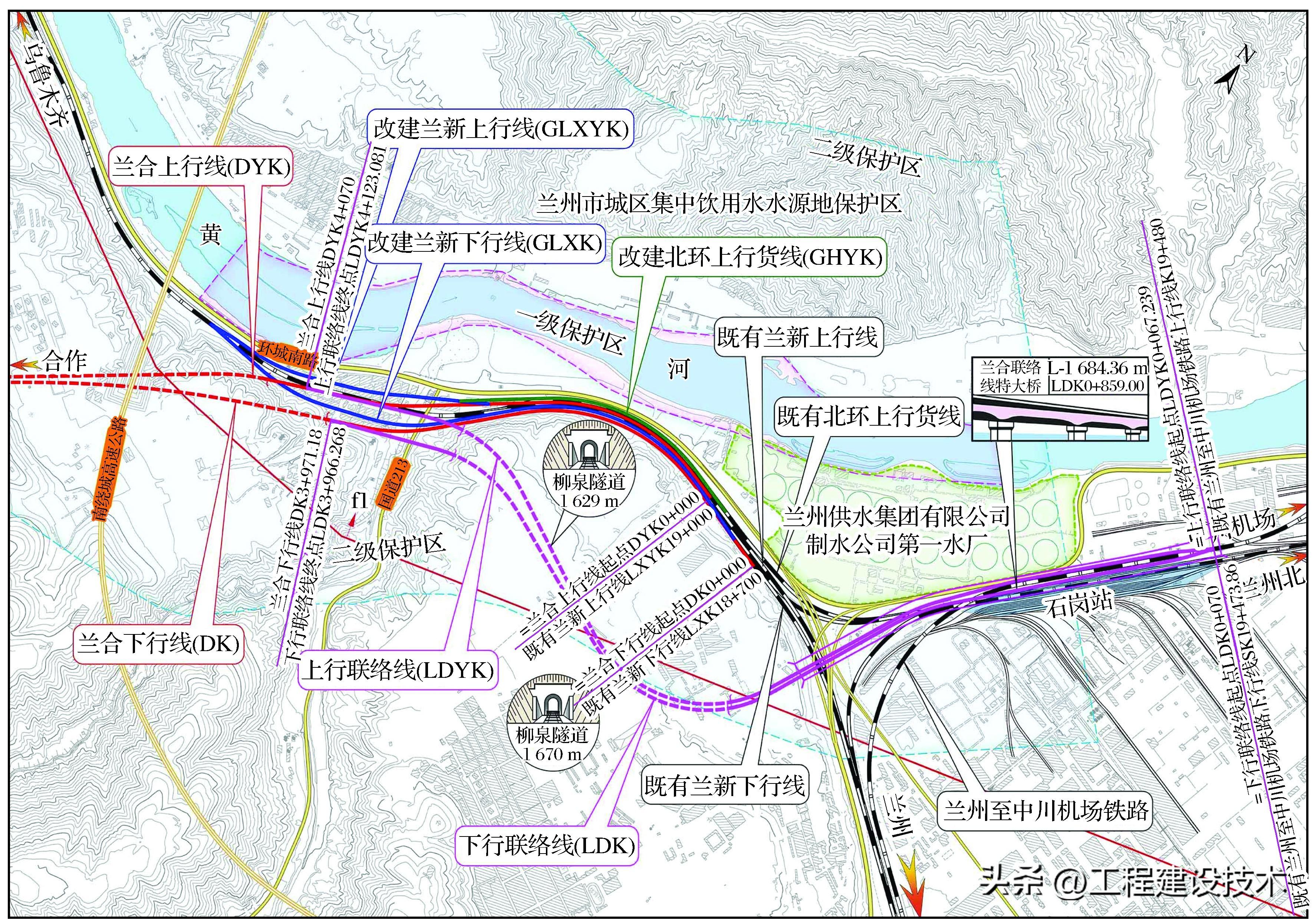 甘肃兰合铁路建设进展顺利，未来发展前景可期