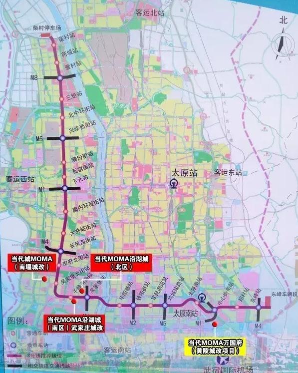 太原地铁三号线最新进展、规划与未来展望