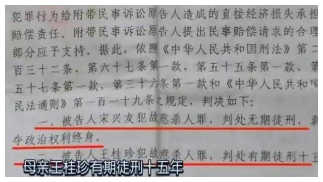 徐水贴吧恶妇事件引发社会关注热议