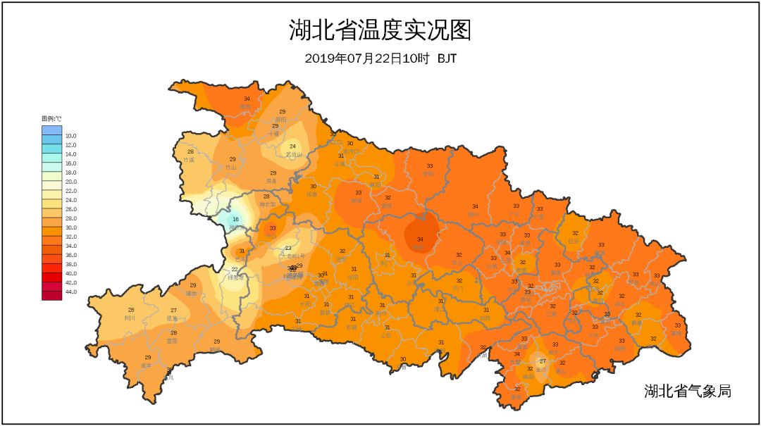 山西省忻州市五寨县天气预报及乡镇天气预报详解