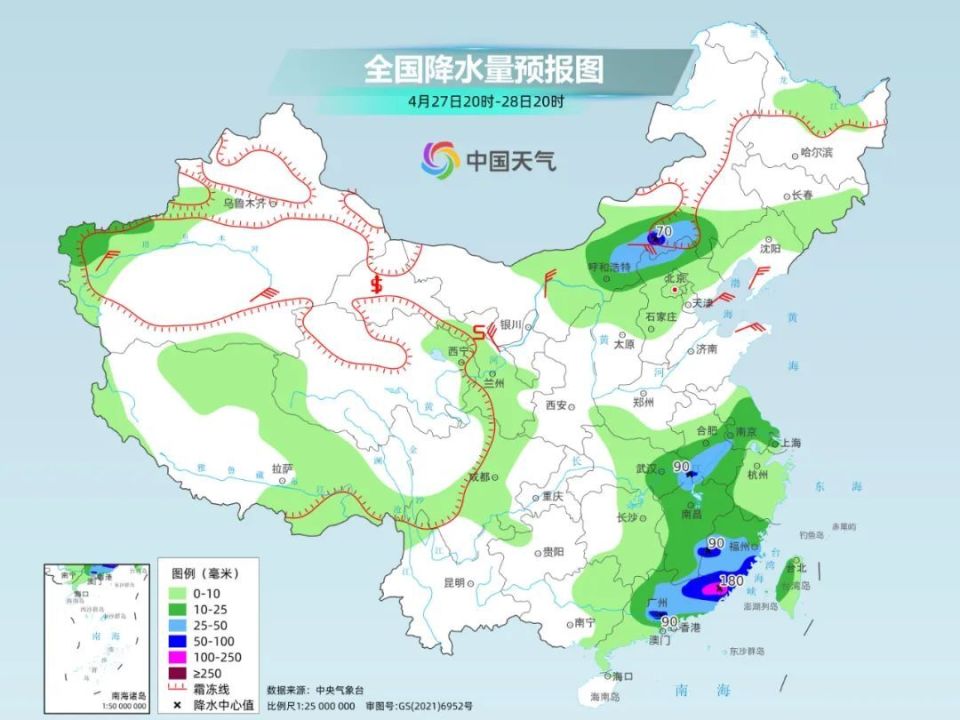 小安乡最新天气预报通知