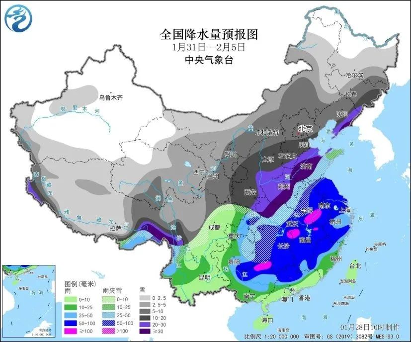 陆坊乡天气预报更新通知