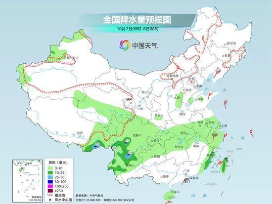 松源镇天气预报更新通知