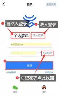 屏边苗族自治县数据和政务服务局招聘启事及工作概览