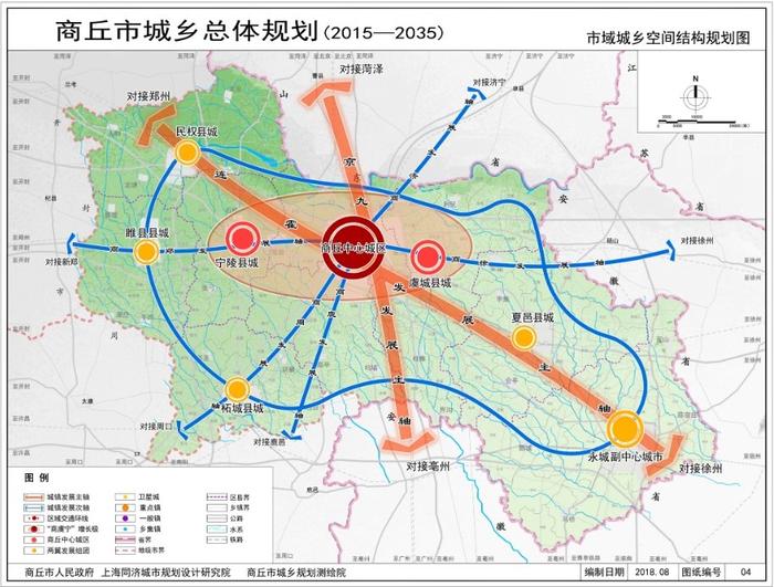 石柳乡最新发展规划概览