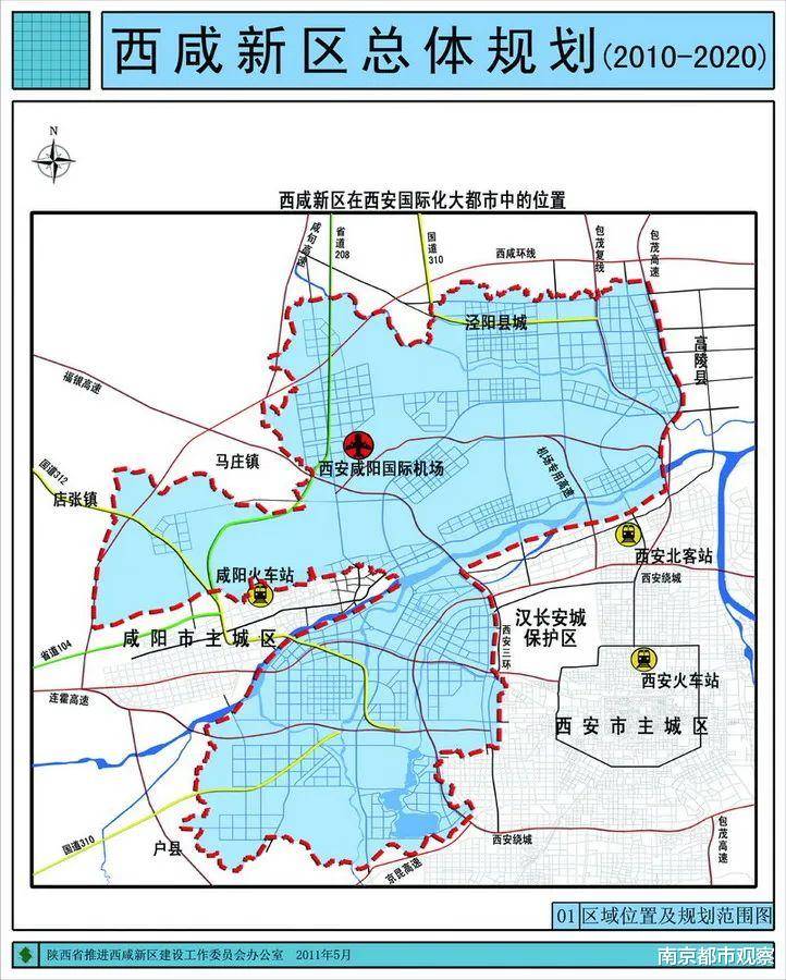 龙潭区公路运输管理事业单位发展规划展望