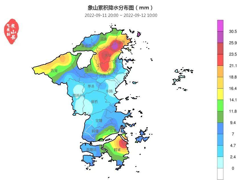 涂茨镇天气预报更新通知