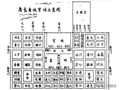 西市区特殊教育事业单位招聘启幕，最新职位信息概览