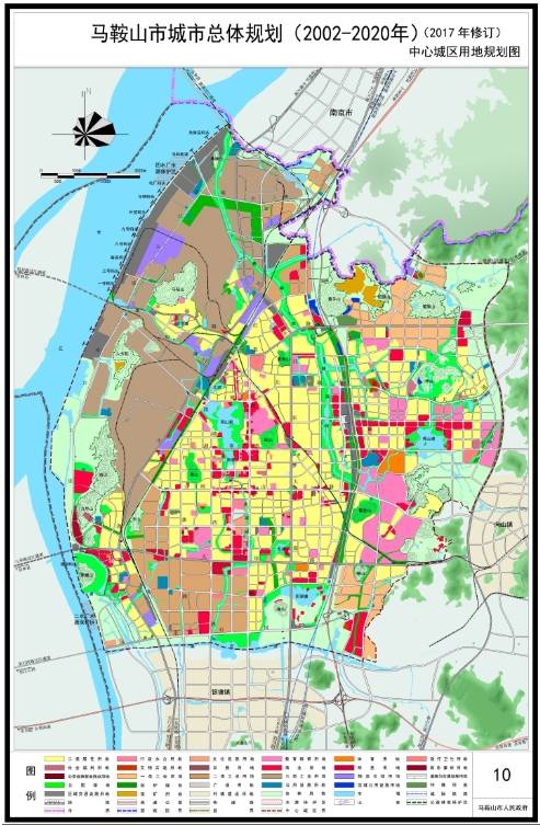 马鞍山市邮政局未来发展规划概览