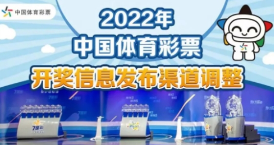 330期澳门最新资料,仿真实现方案_网页款12.874