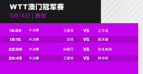 新澳门今晚开奖结果+开奖直播,重要性解释落实方法_增强版69.201