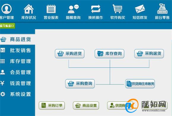 澳门管家婆一肖一码一中一开,数据支持设计计划_试用版15.380