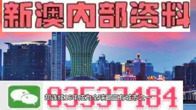 2024年12月3日 第57页