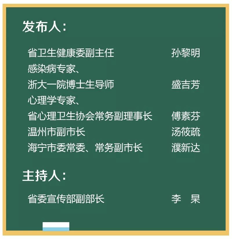 澳门一码一肖一特一中是公开的吗,动态调整策略执行_冒险款75.119