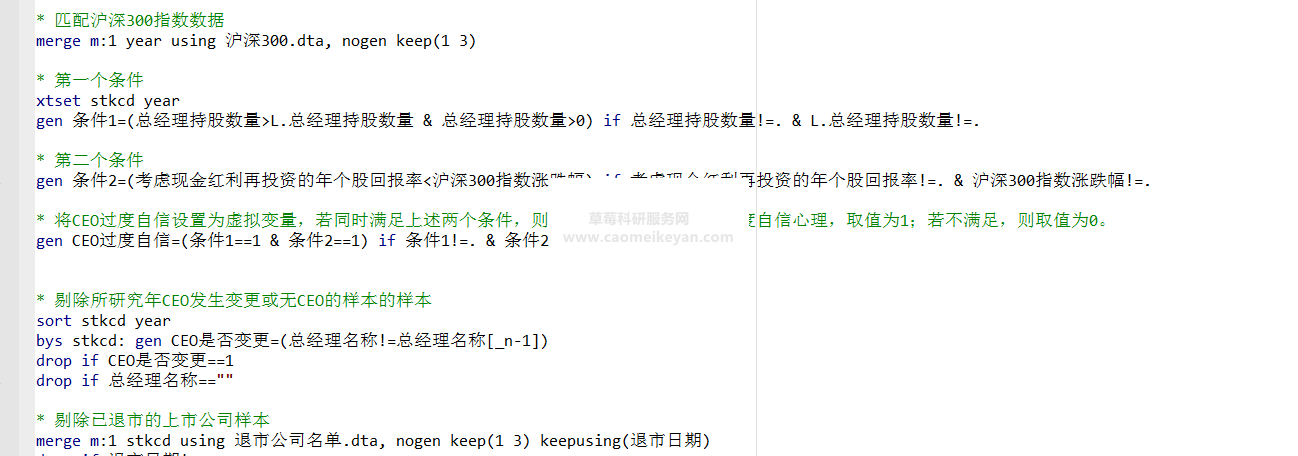 59631.cσm查询资科 资科,动态词语解释落实_R版50.68