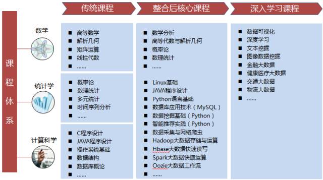 2024澳门六今晚开奖直播,广泛方法评估说明_AR57.688