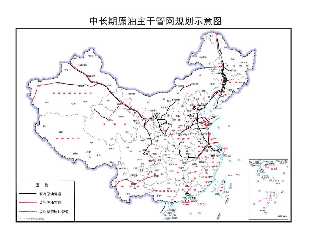 临渭区发展和改革局最新发展规划概览