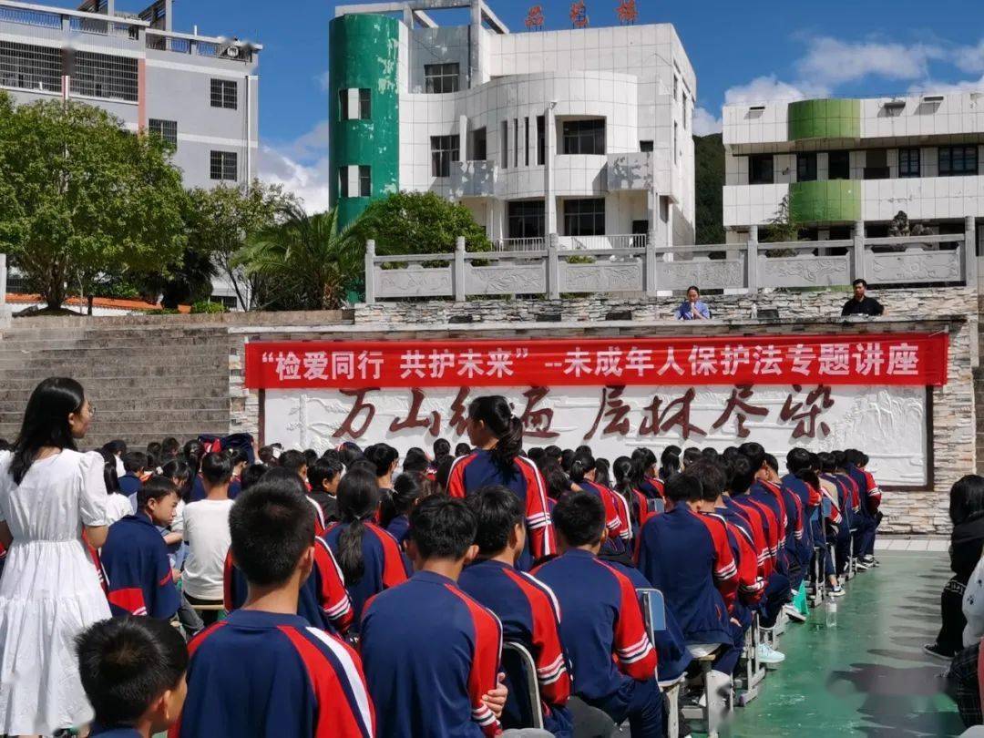 华宁县小学重塑教育未来，最新项目启动