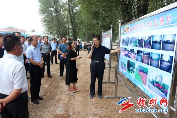 山西省忻州市忻府区高城乡新项目助力地方经济高质量发展