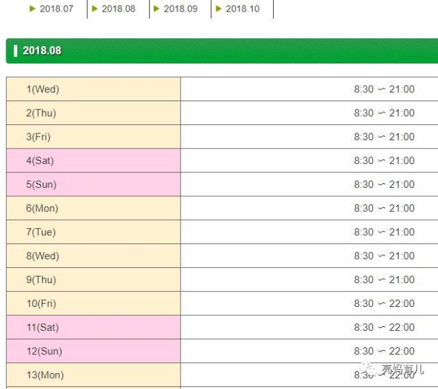 今晚澳门必中24码,高速响应方案解析_CT43.982