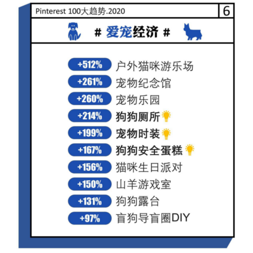 0149330查询,澳彩资料下载平台,精细评估解析_QHD版63.589