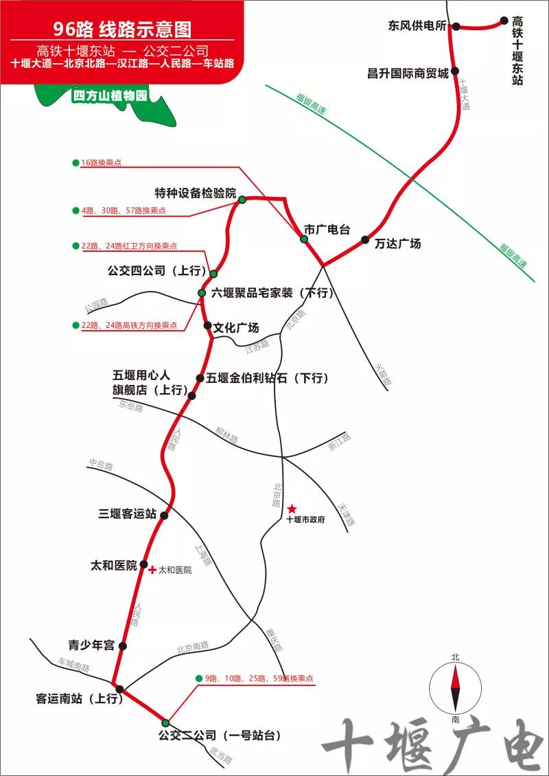 欢迎光临赛马会中特网,调整细节执行方案_豪华款48.856