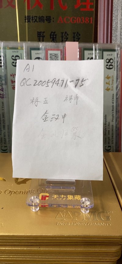 555525王中王心水高手,时代资料解释落实_Superior58.770