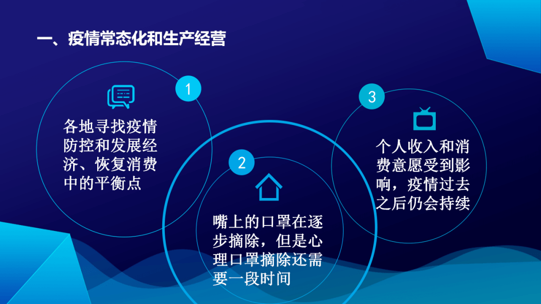 2024新奥精准资料免费大全,专家观点解析_UHD版18.267