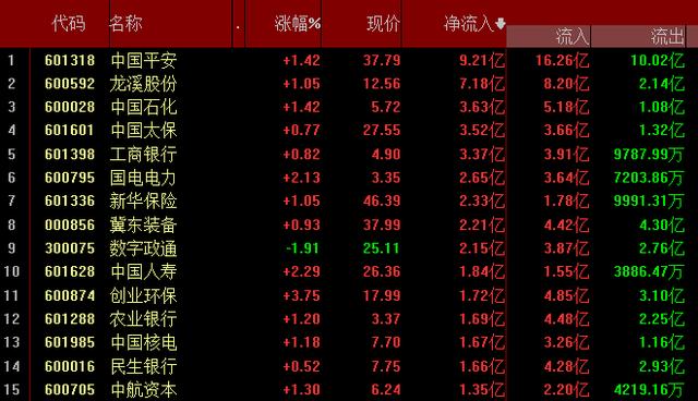 香港马买马网站www,精准实施步骤_纪念版31.774