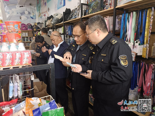 东乡县市场监管现代化项目助力地方经济高质量发展