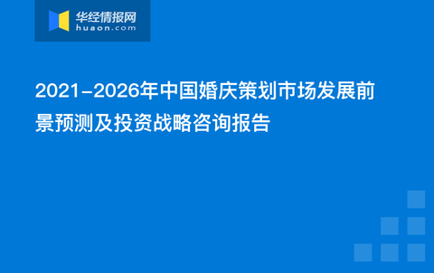 2024新澳门精准资料免费,安全设计策略解析_HarmonyOS95.756