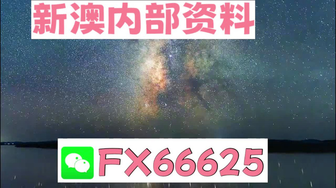 旧笑话 第3页