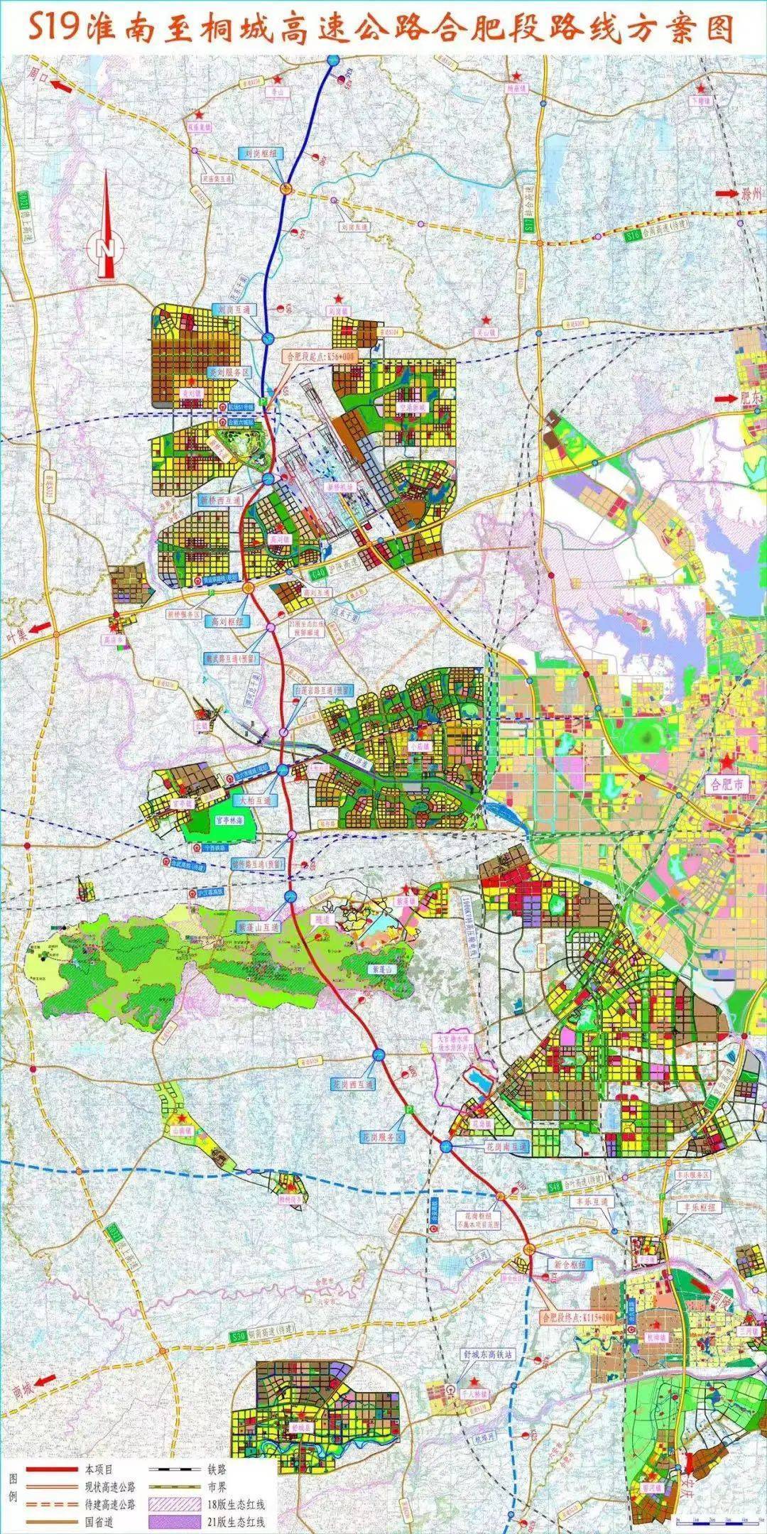 2024新奥精准正版资料,高速方案规划_体验版33.678