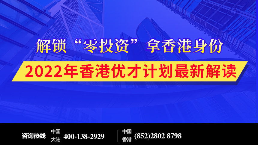 澳门最精准免费资料大全54,全面设计解析策略_超级版71.821