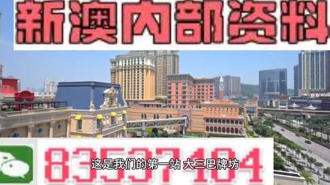 再多给我一点点的勇气， 第3页