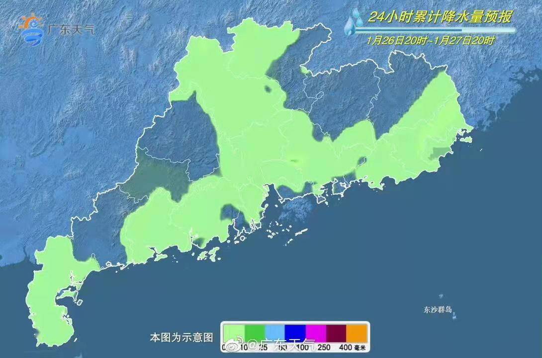 波科村今日天气预报通知