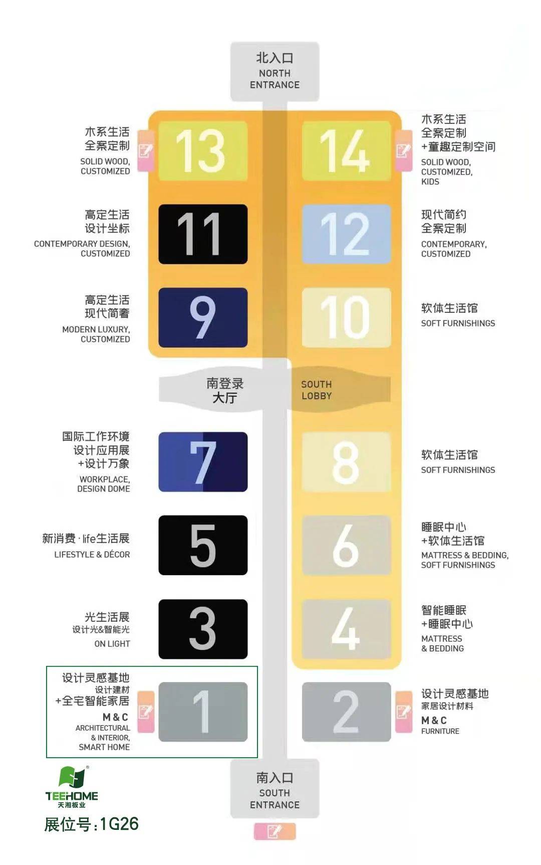 澳门一码准特,全面设计执行策略_watchOS96.178