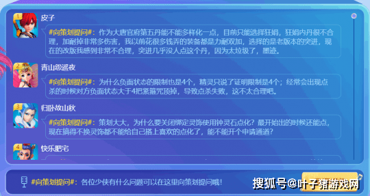 新澳门内部资料精准大全百晓生,持续计划实施_DX版42.941