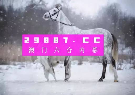 星辰大海 第3页