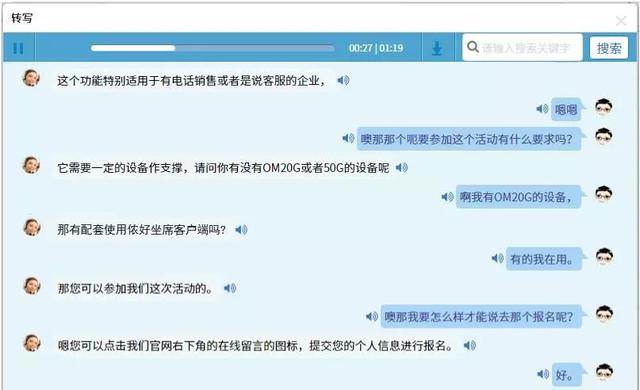 濠江论坛免费资料,快速解答方案解析_体验版83.448