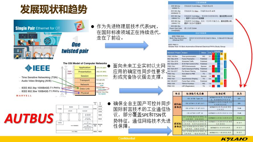 新澳门内部一码精准公开,稳定性策略设计_8K36.148