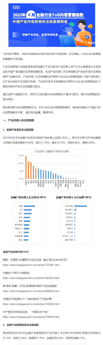 22324cnm濠江论坛,深入解析数据设计_WP39.141