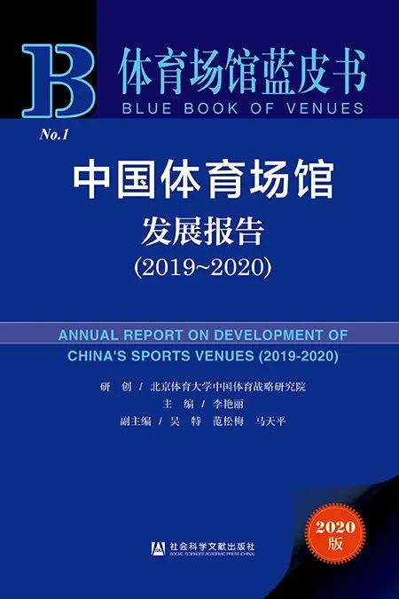 2023澳门管家婆资料正版大全,结构化推进评估_运动版69.130