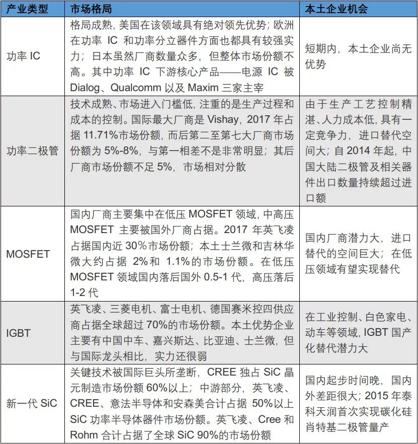 澳门今晚必开一肖1,深度研究解释定义_S50.443