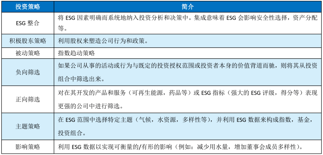 澳门六和免费资料查询,国产化作答解释落实_HD38.32.12