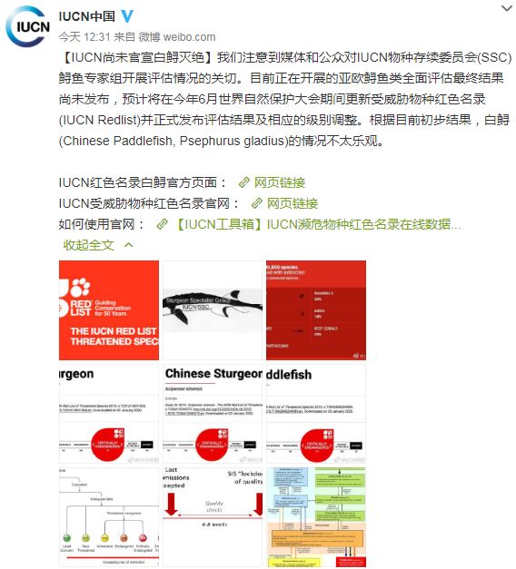 香港资料大全正版资料2024年免费,科学评估解析_精装款26.388