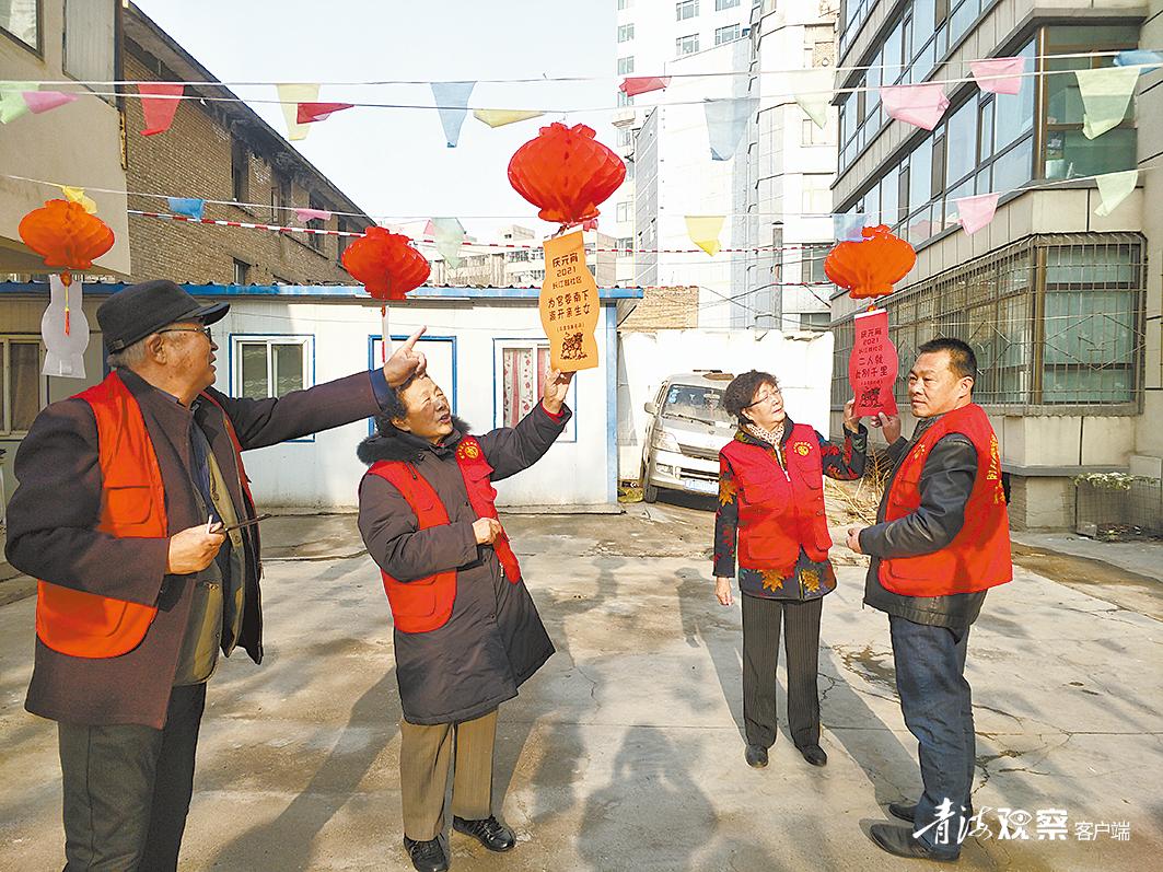 城中社区居民委员会最新动态报道