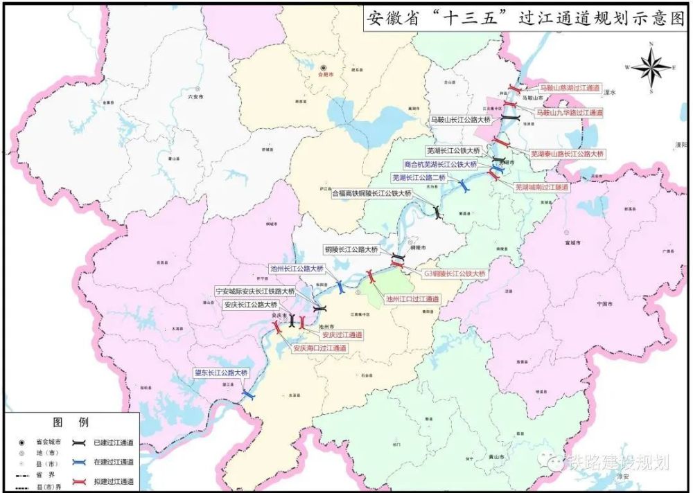 新民市交通运输局未来发展规划展望